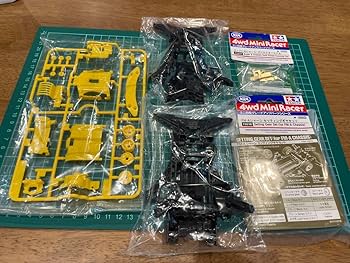 Amazon.co.jp: ミニ四駆 FMA改造セット シャーシ ゴールド