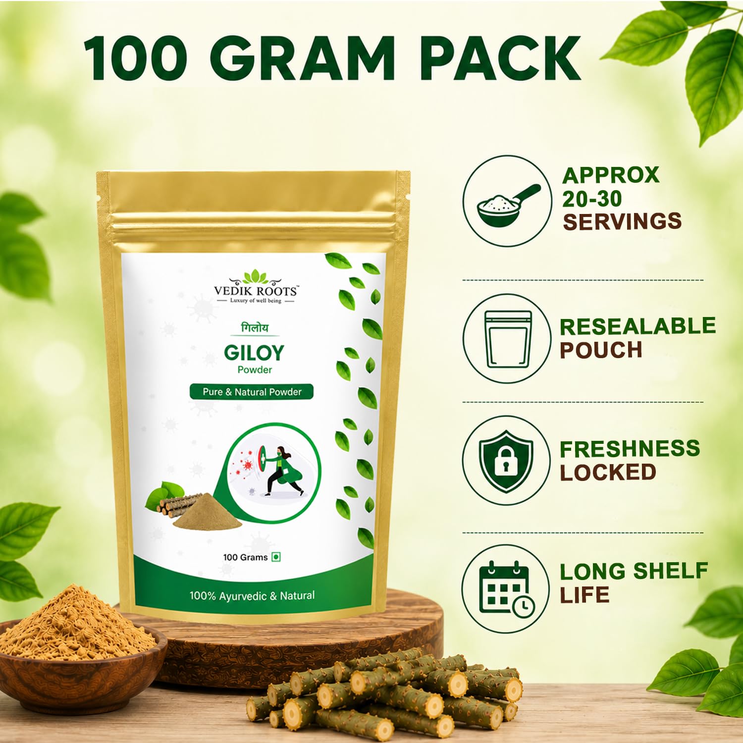 Giloy Pulver – Reiner Extrakt – stärkt Immunität und bekämpft Krankheiten, 100 g (3 Stück)
