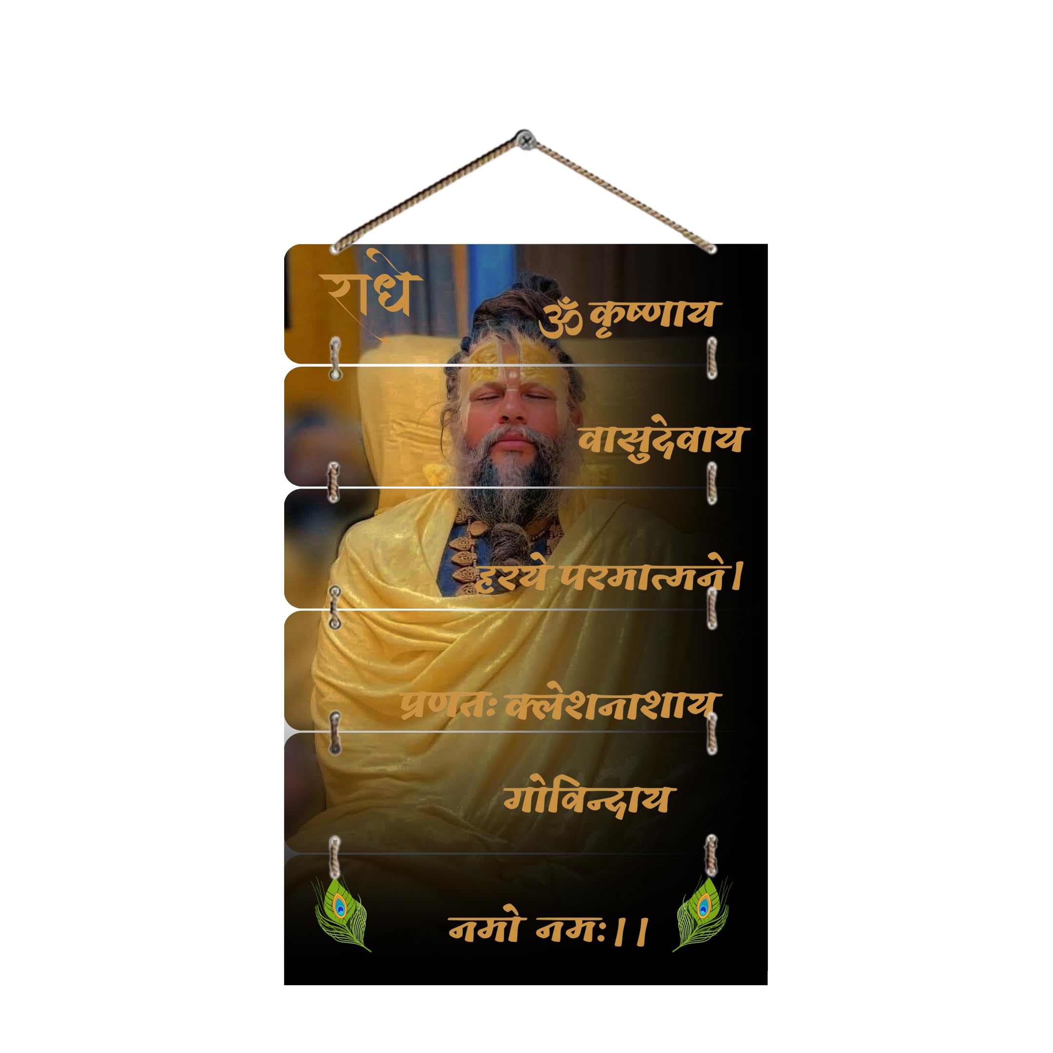 Lord Hanuman Wall Hanging - Jai Shri Ram Art -9