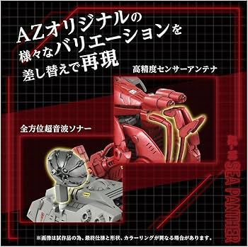 zoids セット zoids セット Amazon.co.jp: GZ-010ムラサメライガー : おもちゃ