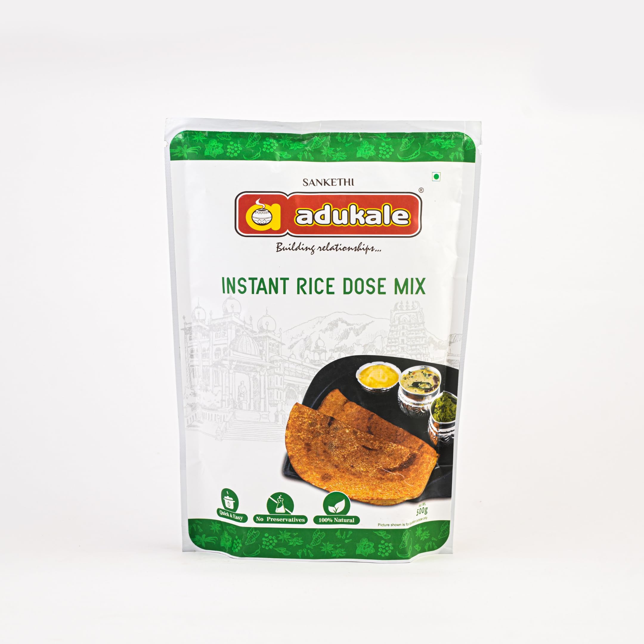 Adukale Instant Rice Dosa Mix (Menthya Dosa) 500g Pack (B097RPYJ94) Amazon Price History, Amazon Price Tracker