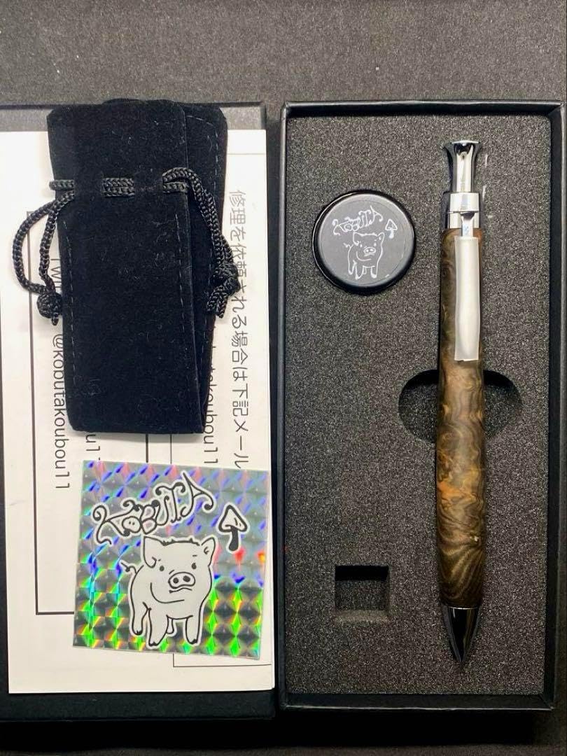 レ*ー様 新品　こぶた工房　黒檀瘤　特上杢　シャープペンシル0.5ミリ e02c3fbbfbb2785eca99a2811341e2