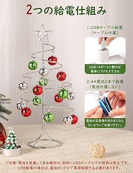 クリスマスセール一点限定　陳情令　肖戦　応援ツール　戦字LEDライト　一点のみ 楽天市場】【今だけポイント倍率UP】【国内正規販売代理店