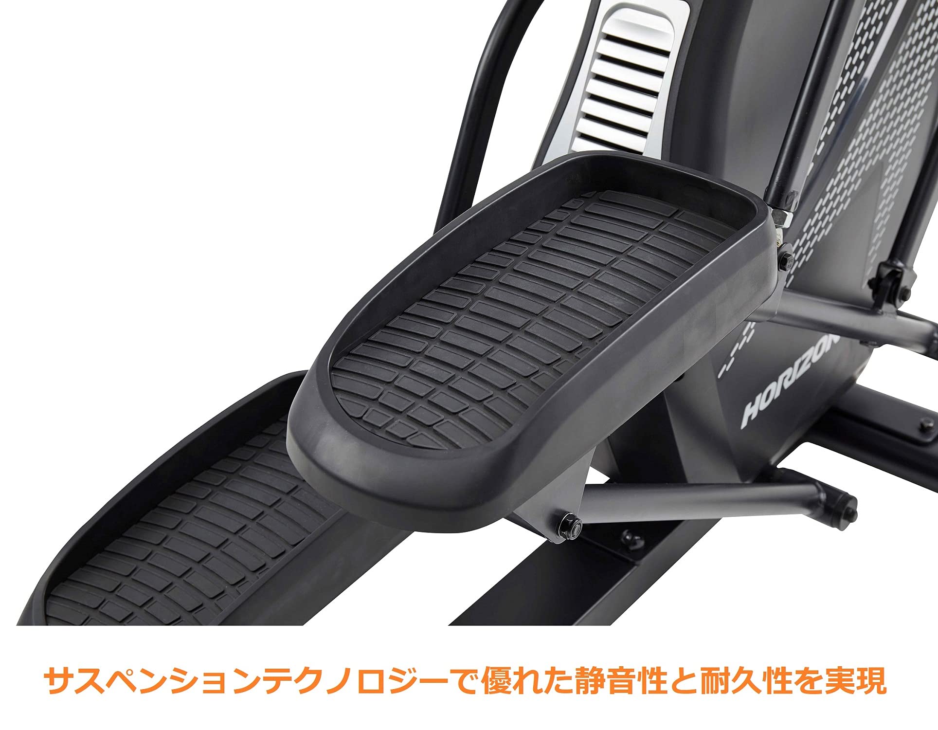 Amazon | Horizon(ホライズン) ピークトレーナー HT5.0 クロス