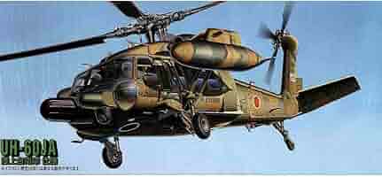 フジミ模型 1/72 F28 UH60J 海上自衛隊 Amazon | フジミ模型フジミ模型 1/72 F28 UH60J 海上自衛隊