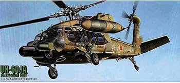 Amazon | フジミ模型 1/72 F38 UH-60JA 陸上自衛隊 | プラモデル 通販