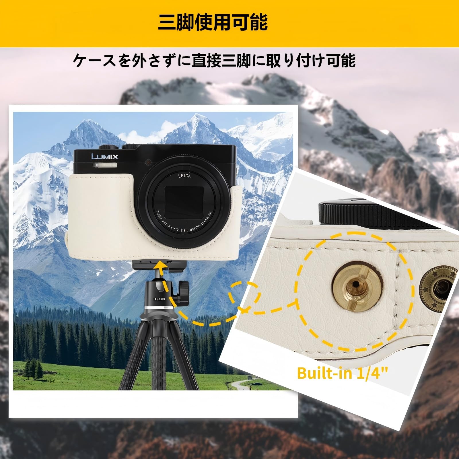 Amazon.co.jp: Rieibi TZ99 カメラケース、Panasonic Lumix DC-TZ99
