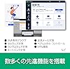 ZERO セキュリティ(無期限) | ウイルス対策・セキュリティソフト | Windows/Mac/Android/iOS対応 5台用, スーパーセキュリティ