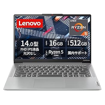 Amazon.co.jp: Lenovo ノートパソコン IdeaPad Slim 5 Light