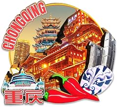 China Chongqing Magnet Fridge Magnet Wooden 3D Landmarks Travel Collectible Souvenirs Decoration Handmade