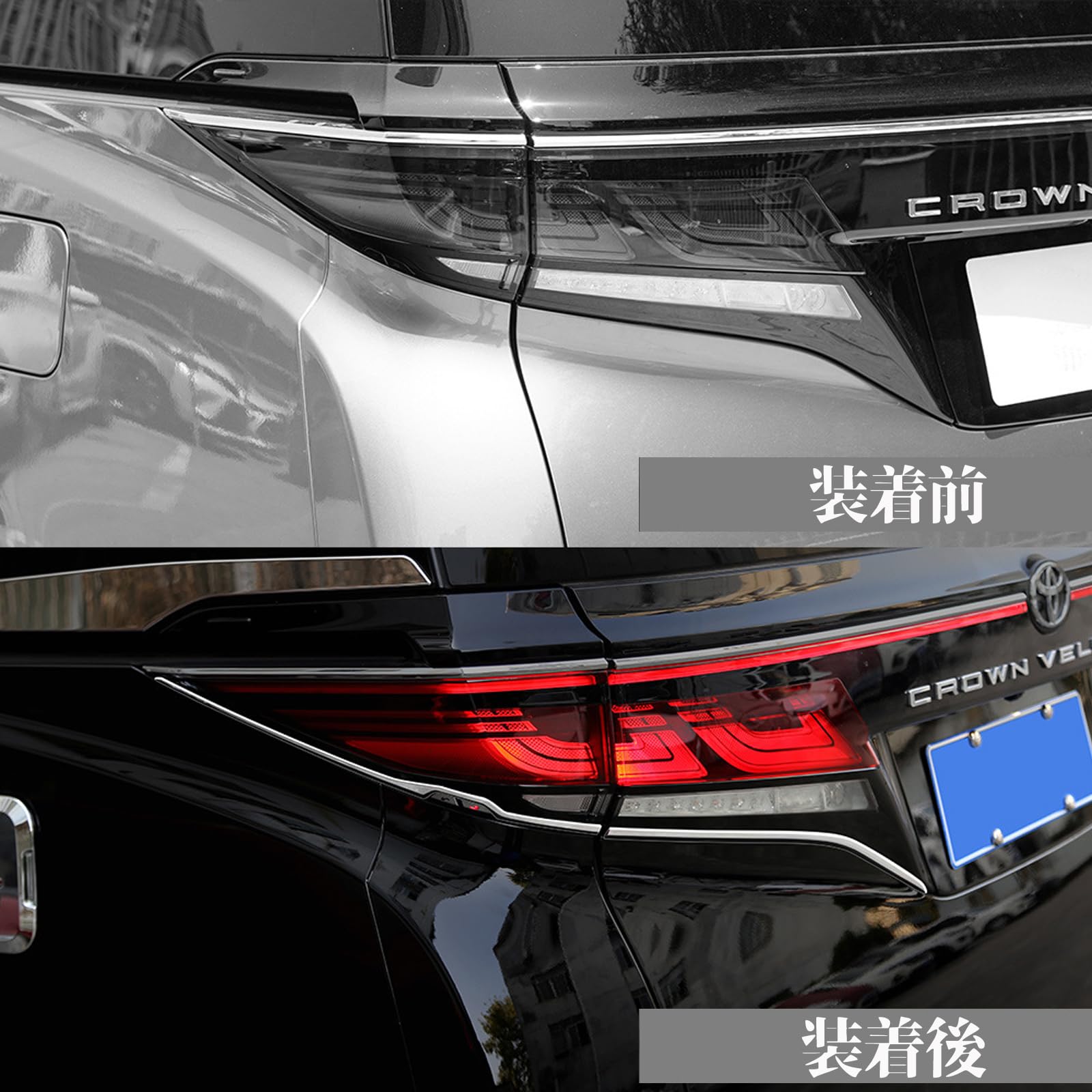 Amazon | YOFER アルファード 40系 ヴェルファイア 40系 パーツ