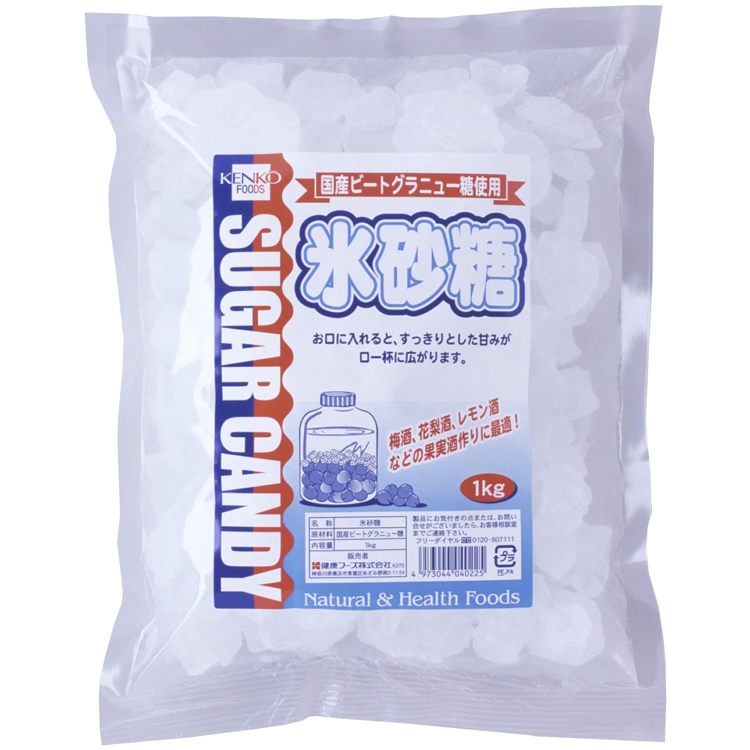 Amazon.co.jp: 健康フーズ 氷砂糖 1kg : 食品・飲料・お酒