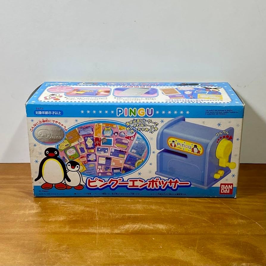 Amazon.co.jp: ピングーエンボッサー 型押しスタンプシール