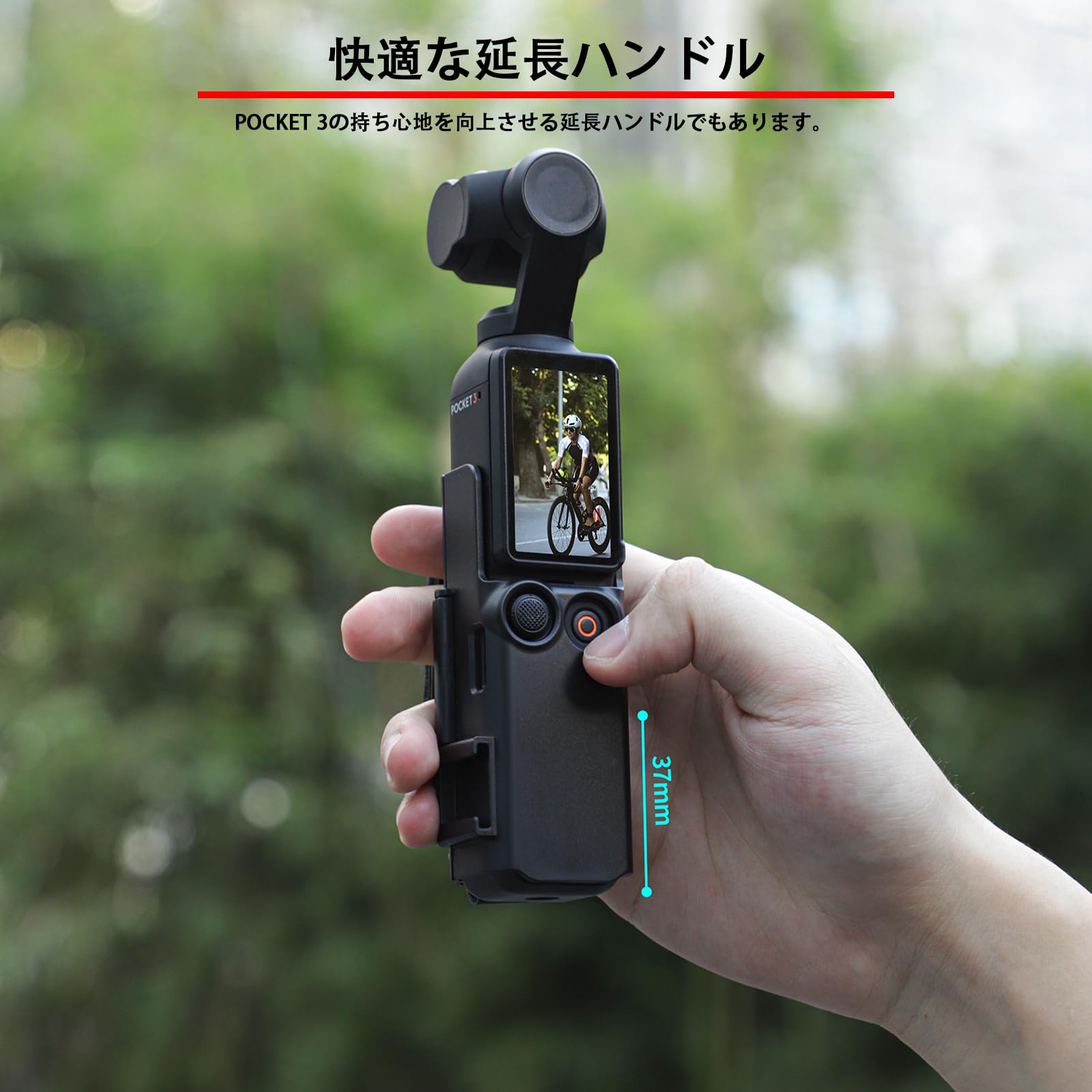 Amazon | Kimyoaee Osmo Pocket 3 用 オールインワンのポータブル 