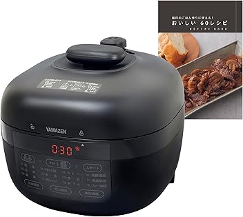 Amazon.co.jp: 山善(YAMAZEN): 炊飯器・卓上調理鍋