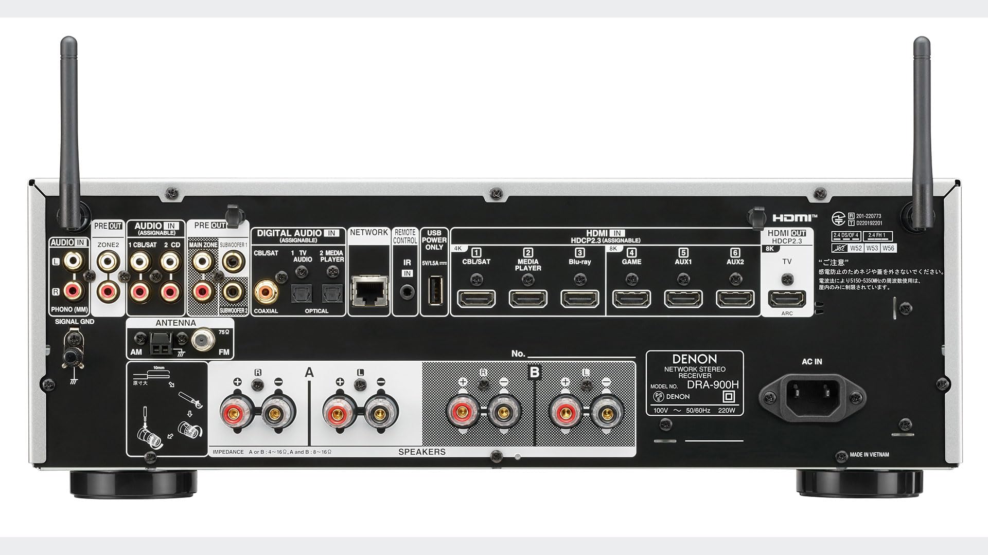 Amazon.co.jp: Denon ネットワークレシーバー、HDMIセレクター搭載のHi 