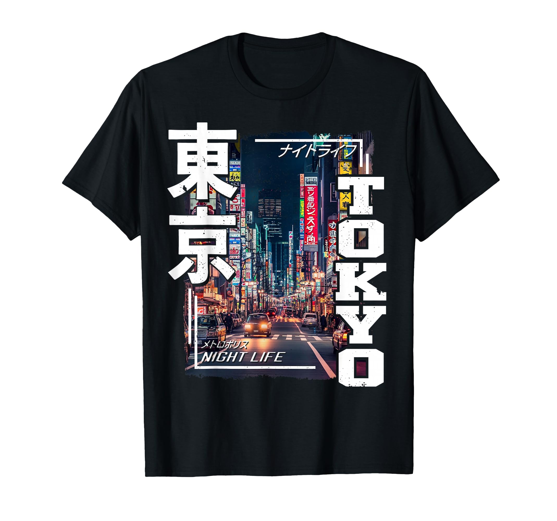 Kleidung mit Designs von Amazon Merch on Demand