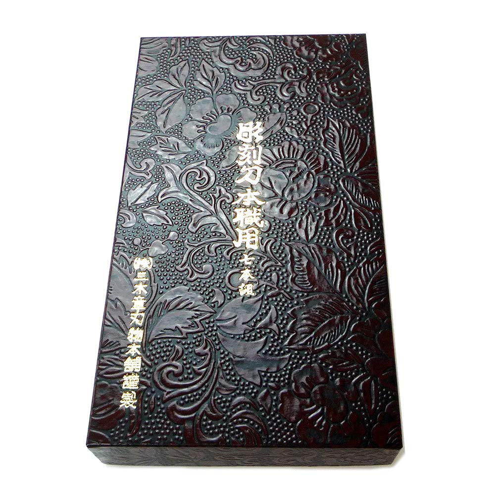 彫刻石硯 松と鳥 唐木箱入り ＆ 墨と筆2本セット 彫刻石硯 松と鳥 唐木箱入り ＆ 墨と筆2本セット Amazon | 本石