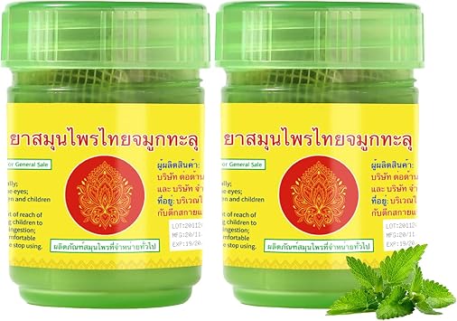 Compound Thai Herbal Inhaler Herbal Aroma Set 100% Natural 10 g (Pack of 2)