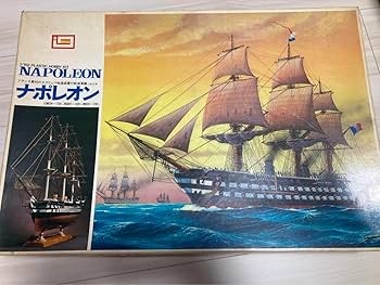 帆船 ナポレオン フランス 軍船 モデルシップ NAPOLEON 帆船 ナポレオン フランス 軍船 モデルシップ NAPOLEON