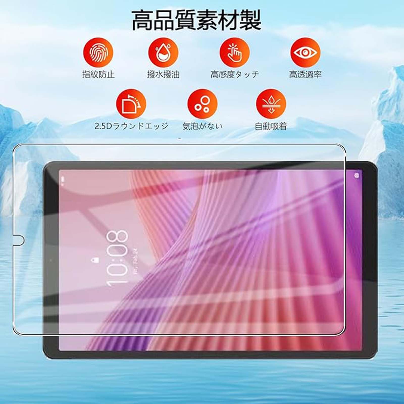 開封後動作確認等をしただけの　LENOVO TAB K9　Wi-Fiモデル 開封後動作確認等をしただけの LENOVO TAB K9 Wi-Fiモデル 開封