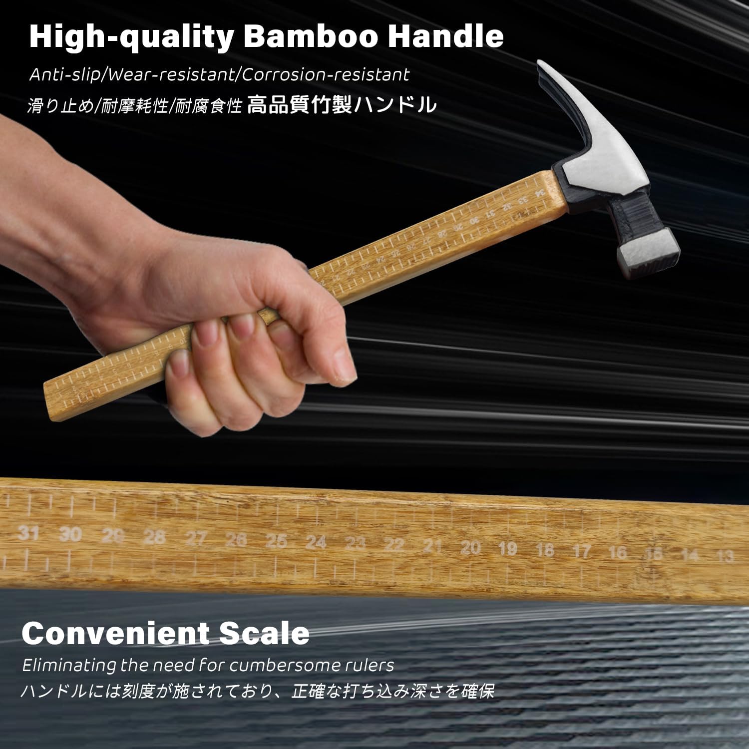 Claw Hammer, BOOSDEN 15 oz Hammer, Framing Hammer with Milled-Faced Steel Head, Carpenter Hammer with Bamboo Handle and Scale, Nailing Hammer with Magnetic Nail Holder for Home Repair, DIY, Woodwork 5 Claw Hammer, BOOSDEN 15 oz Hammer, Framing Hammer with Milled-Faced Steel Head, Carpenter Hammer with Bamboo Handle and Scale, Nailing Hammer with Magnetic Nail Holder for Home Repair, DIY, Woodwork