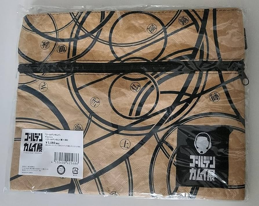 Amazon.co.jp: ゴールデンカムイ 展 限定 刺青人皮柄 サコッシュ