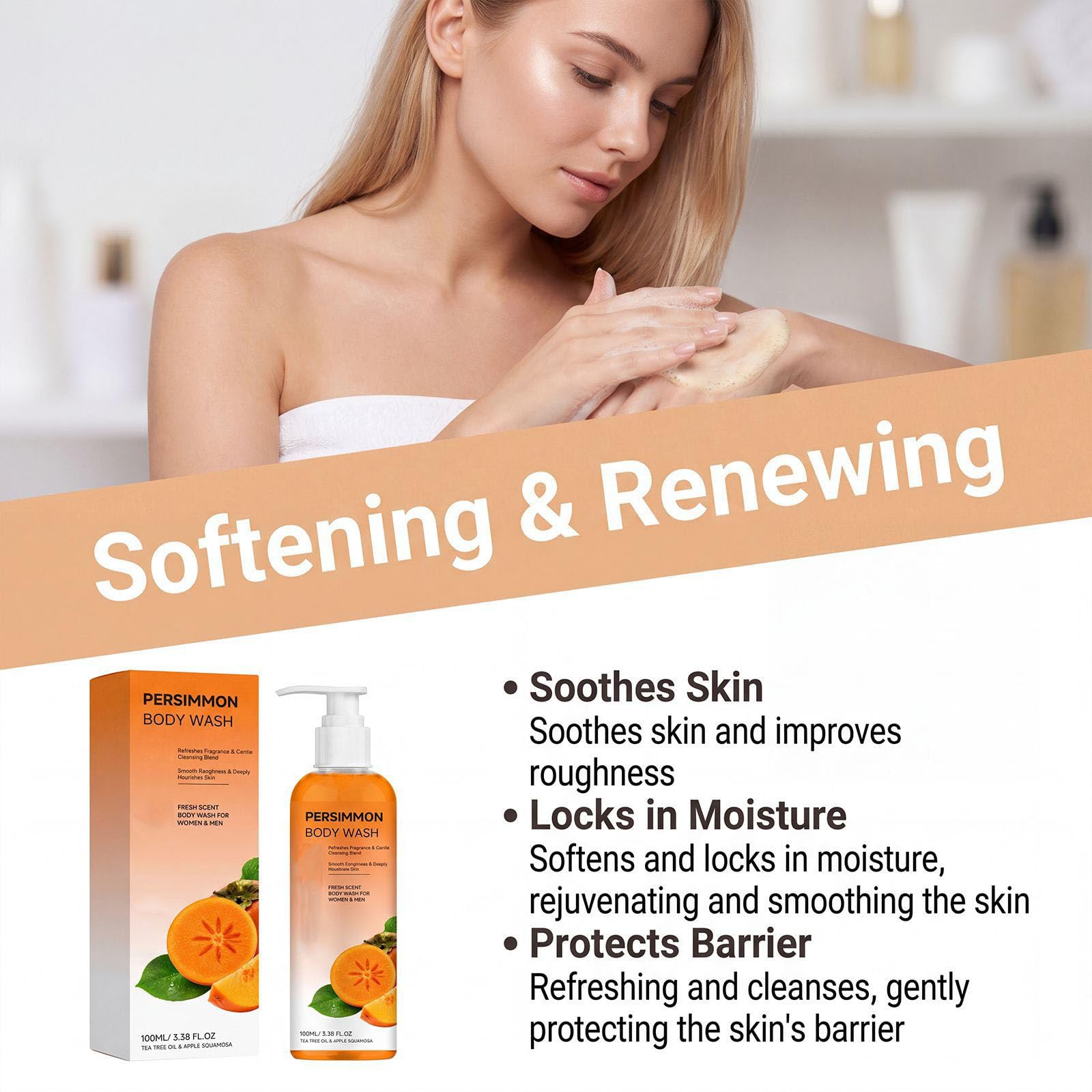 Gel de ducha desodorante con caqui, gel de ducha exfoliante natural, gel de ducha suave de limpieza, gel de ducha hidratante y duradero, gel de ducha regenerador y purificador Kaki (5 unidades)