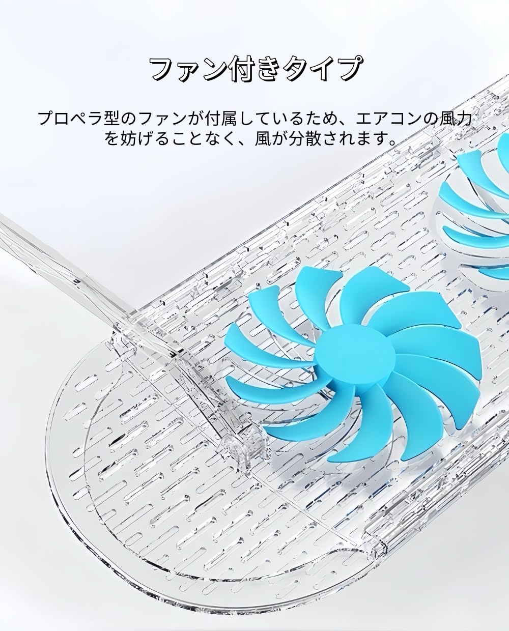 Amazon.co.jp: エアコン 風よけ 風よけカバー ファン ファン付き
