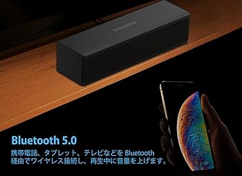 TECHFROG 2.1 コンパクト TV サウンドバー、サブウーファ新品 Amazon.co.jp: TECHFROG 2.1 コンパクト TV サウンドバー、サブ