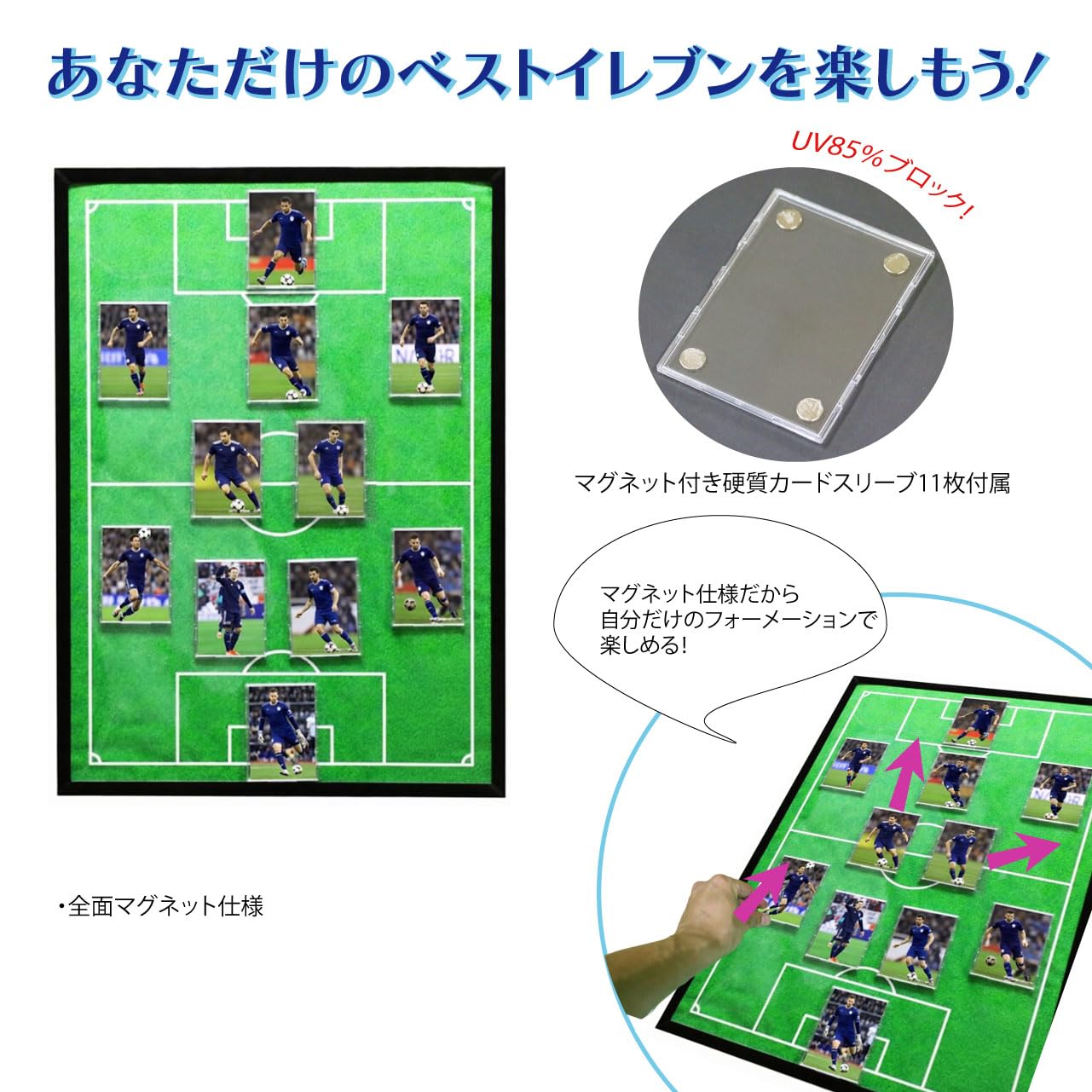 Amazon.co.jp: テージー トレカディスプレイ サッカー用