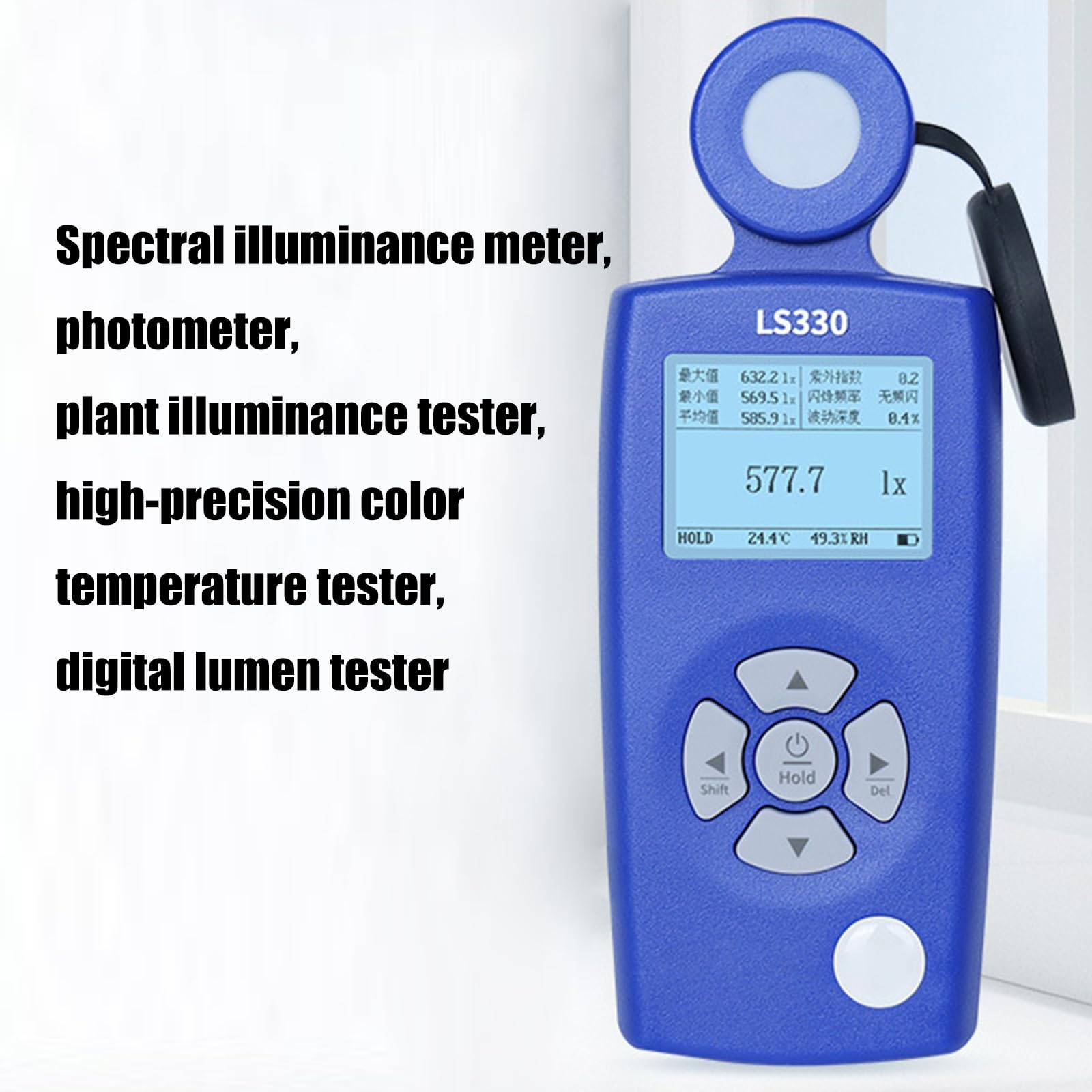 Herramienta científica de medición de luz de respuesta espectral con medición CRI/CCT y detección de parpadeo de amplio rango