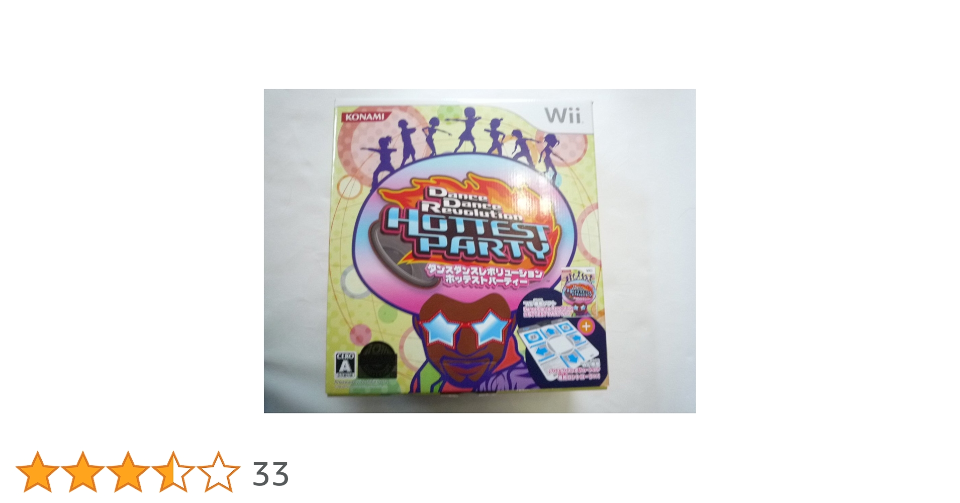 【良品】wii DDR music fit ホッテストパーティ ダンレボマット付 良品】wii DDR music fit ホッテストパーティ ダンレボマット付