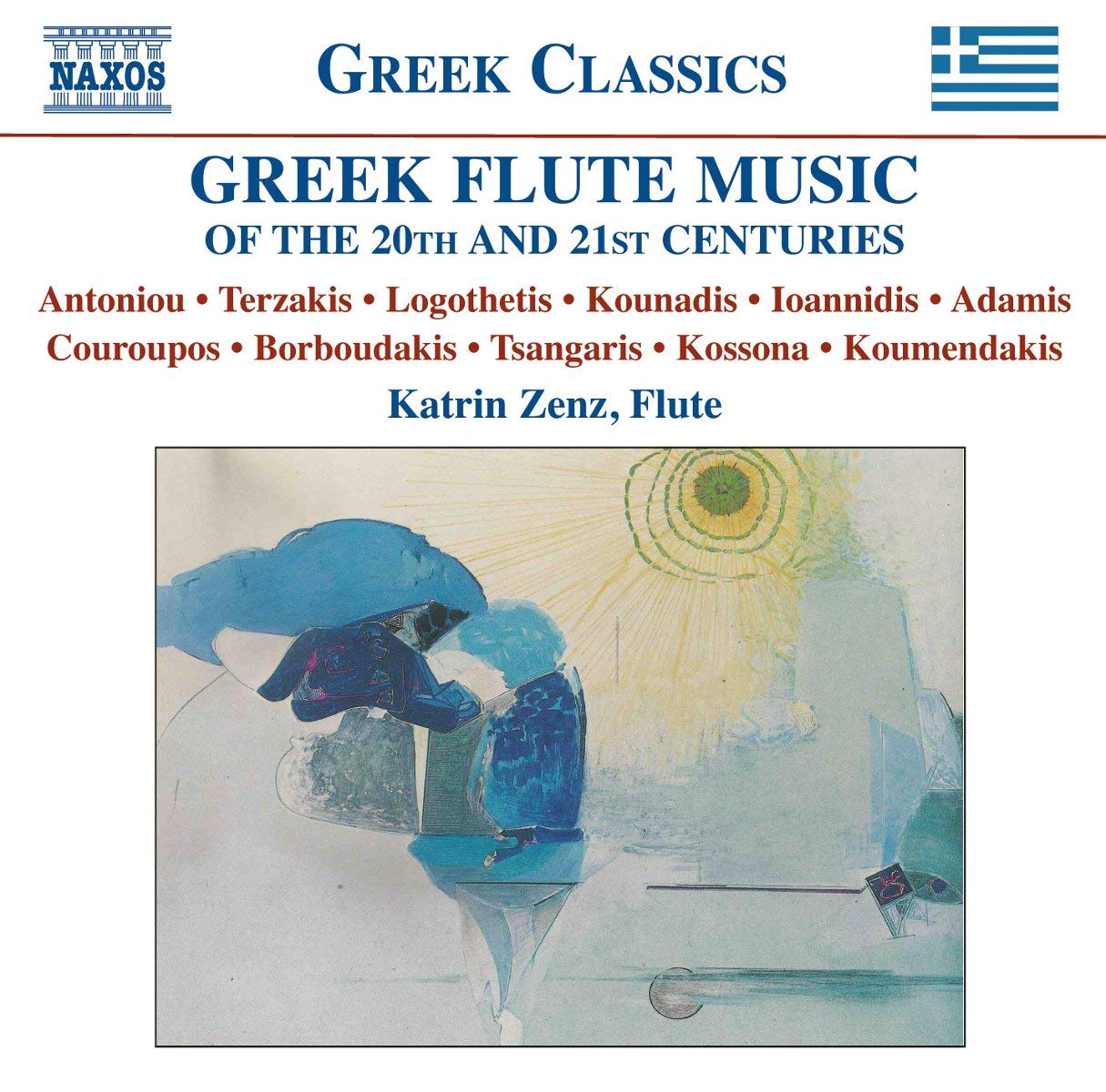 Greek Flute Music Of The 20th And 21st Centuries