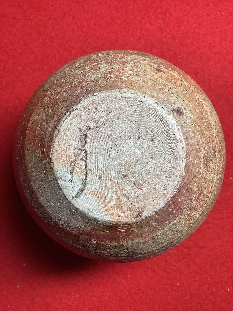 丹波立杭焼 窯元やまの 14代目大上正行造　【新品未使用】 Amazon.co.jp: 丹波立杭焼 窯元やまの 14代目大上正行造