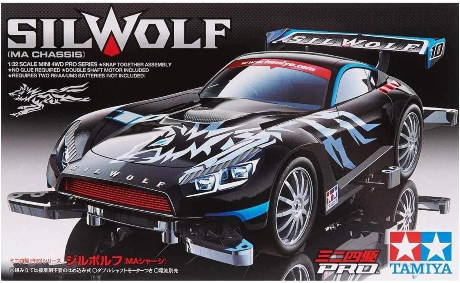 Amazon.co.jp: Tamiya 1/32 Mini 4WD PRO Series No.45 Zilwolf (MA