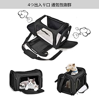 ペット用キャリーバッグ　小型犬用　メッシュ窓　未使用品 ペット用キャリーバッグ 小型犬用 メッシュ窓 未使用品 Amazon