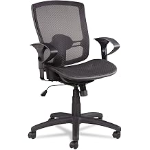 Alera Alera Etros Series Suspension Mesh Mid-Back Synchro Tilt Chair, Supports Up to 275 Lb, 15.74" to 19.68" Seat Height, Black