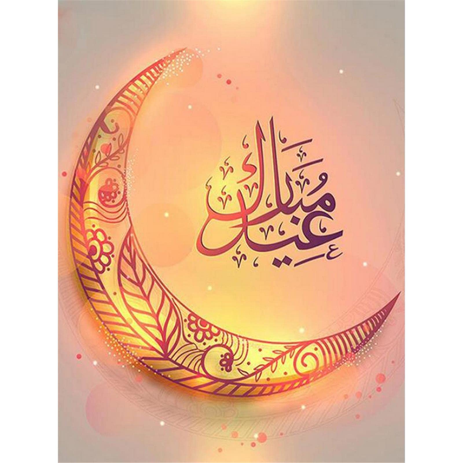 YSCOLOR Rhinestone 5D Diamonds Embroidery Islam Muslim Holy Picture 3D Diamond Painting Cross Stitch Kits Diamond Mosaic Decor 11.8X15.8in/30X40cm