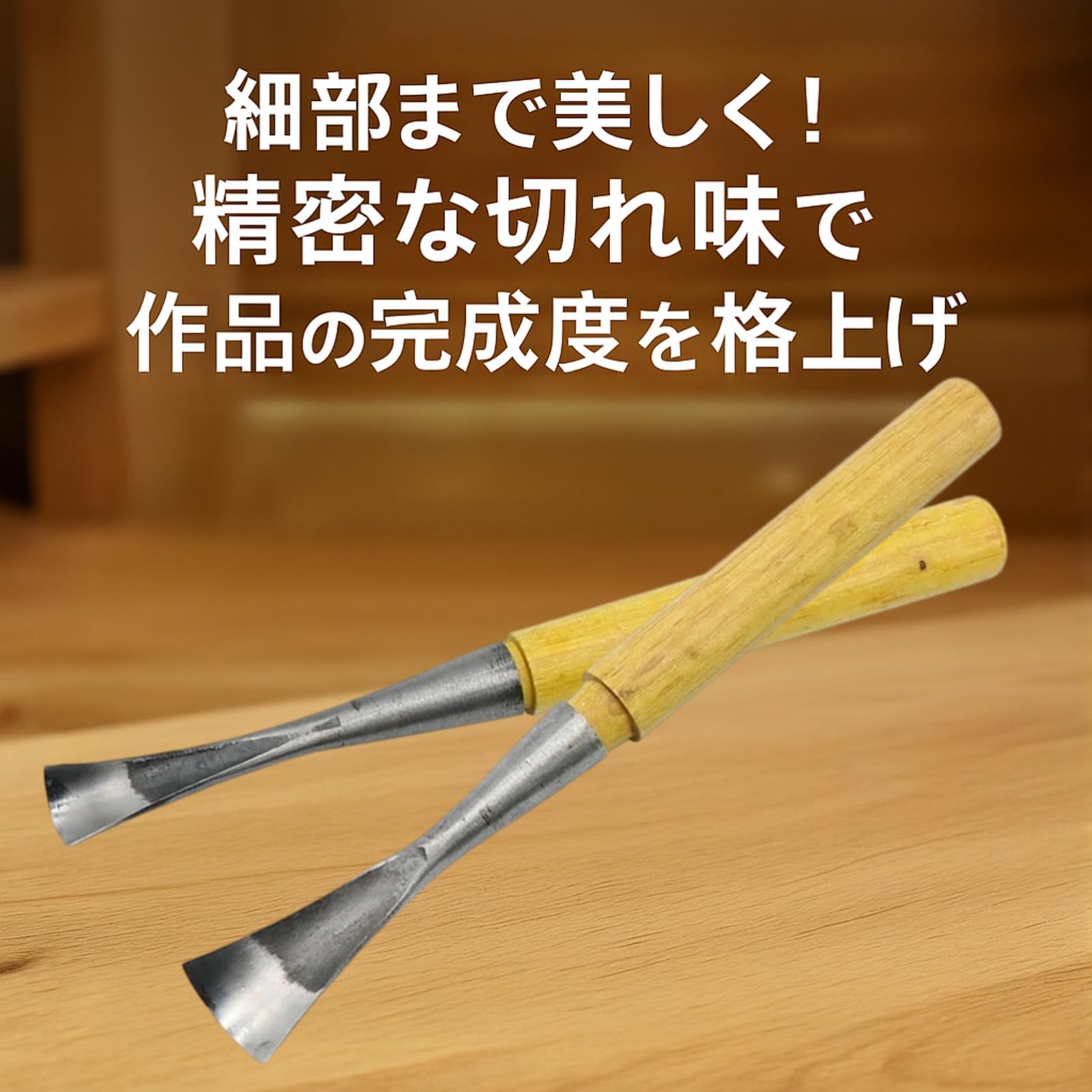 Amazon.co.jp: ルボナリエ: DIY・工具