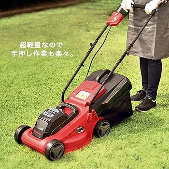 Amazon.co.jp: HAIGE(ハイガー) 芝刈機 電動 バッテリー式