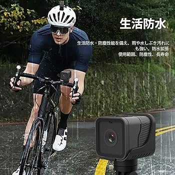 バイク用ドライブレコーダー 二輪 ドラレコ 自転車 4K ドライブレコーダー バイク 自転車 ヘルメット wifi対応 HD1440P