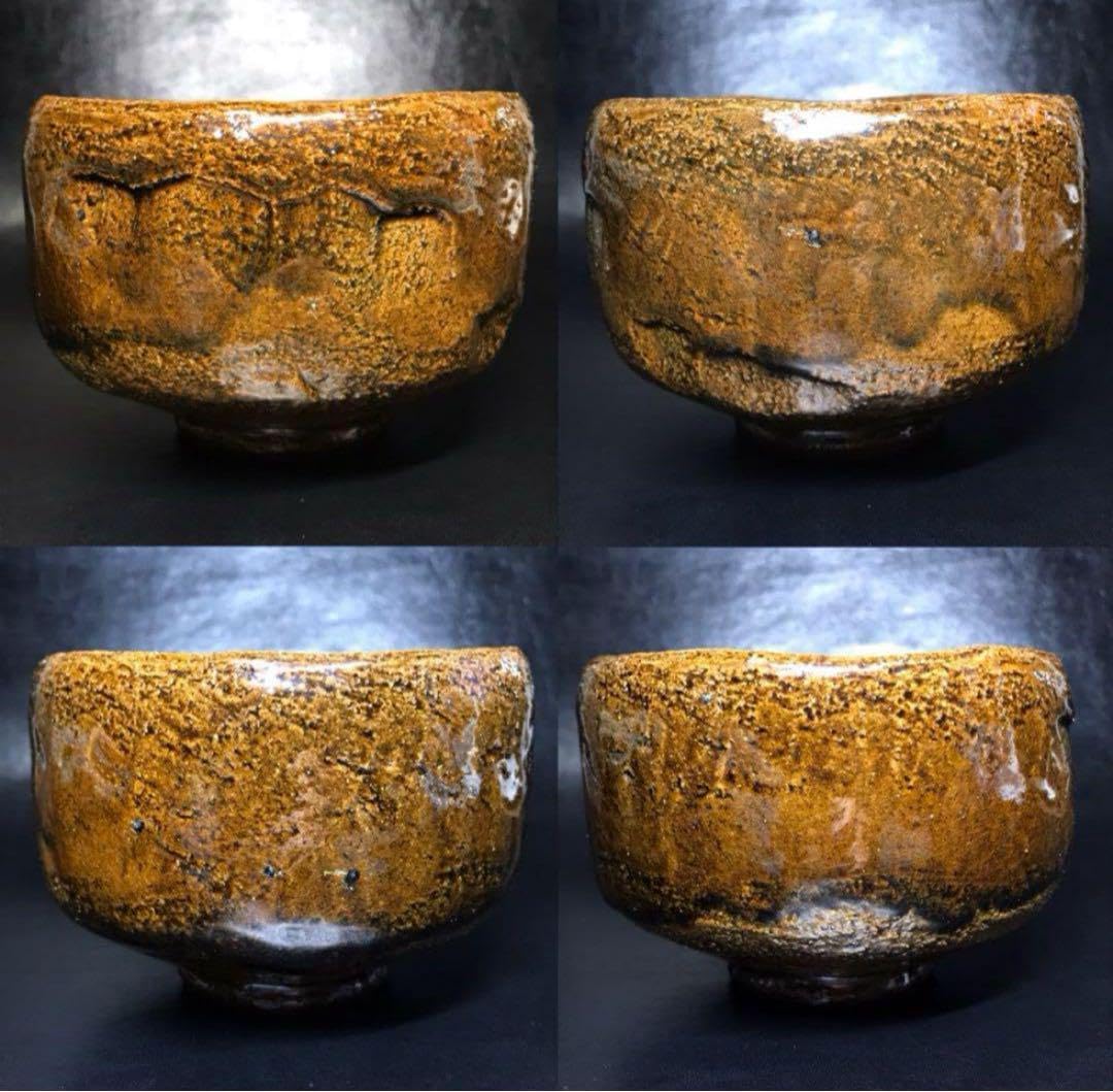 茶道具 平安善昇作 赤土蔦絵 細水指 中置水指 陶印 水差し 共箱 Yahoo