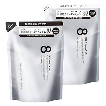 エイトザタラソ モイスト シャンプー&トリートメント　詰め替え3倍　2セット 楽天市場】【モイストシリーズリニューアル】シャンプー