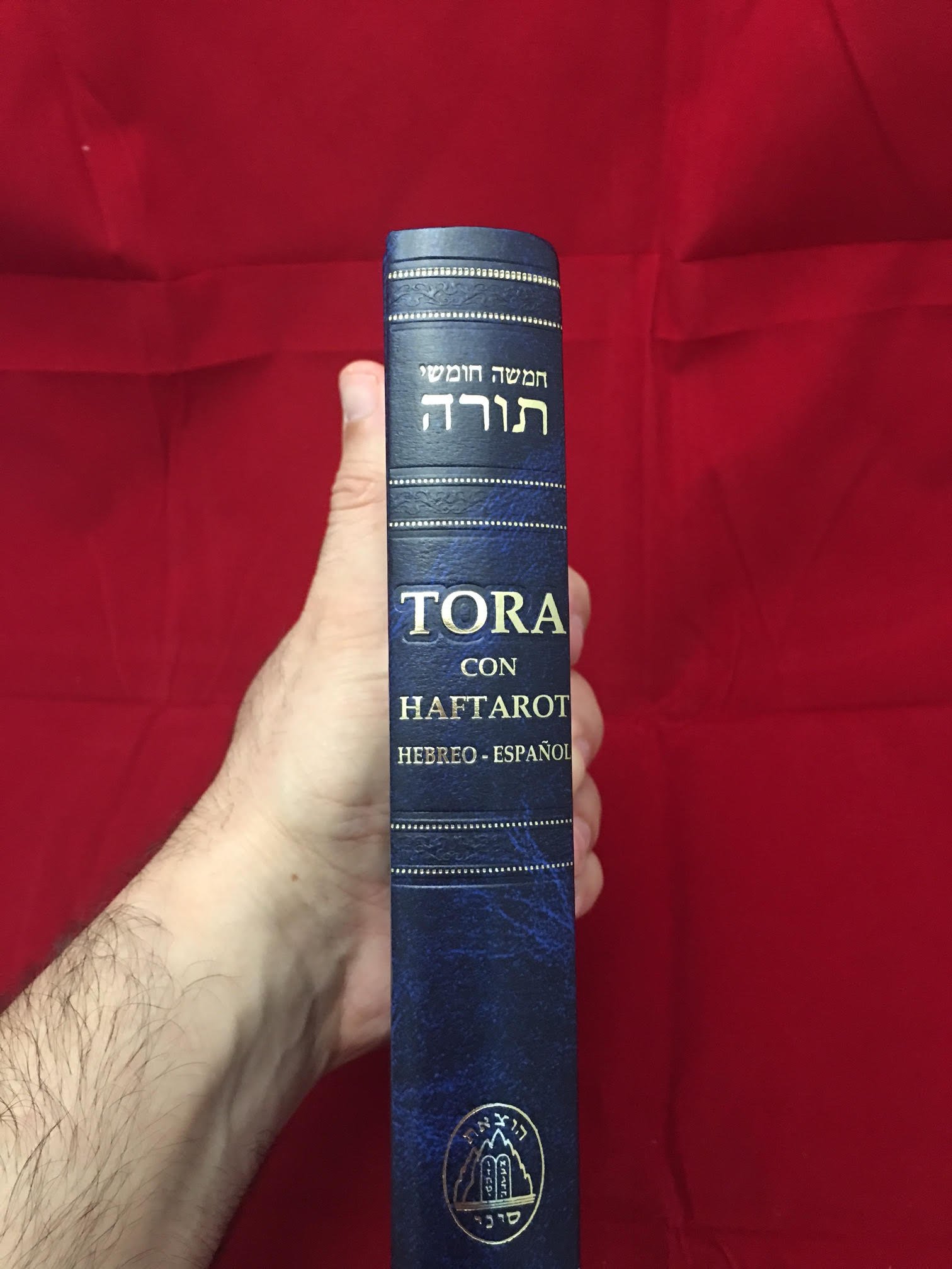 Judaica TORAH en hebreo y español Pentateuco y Haftarot Libro de la Biblia Judaica Israel