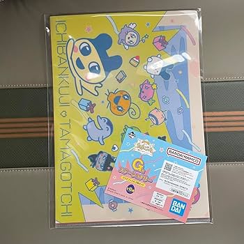 たまごっち 一番くじ　Ｃ賞コンプセット たまごっち 1番くじ C賞 - メルカリ
