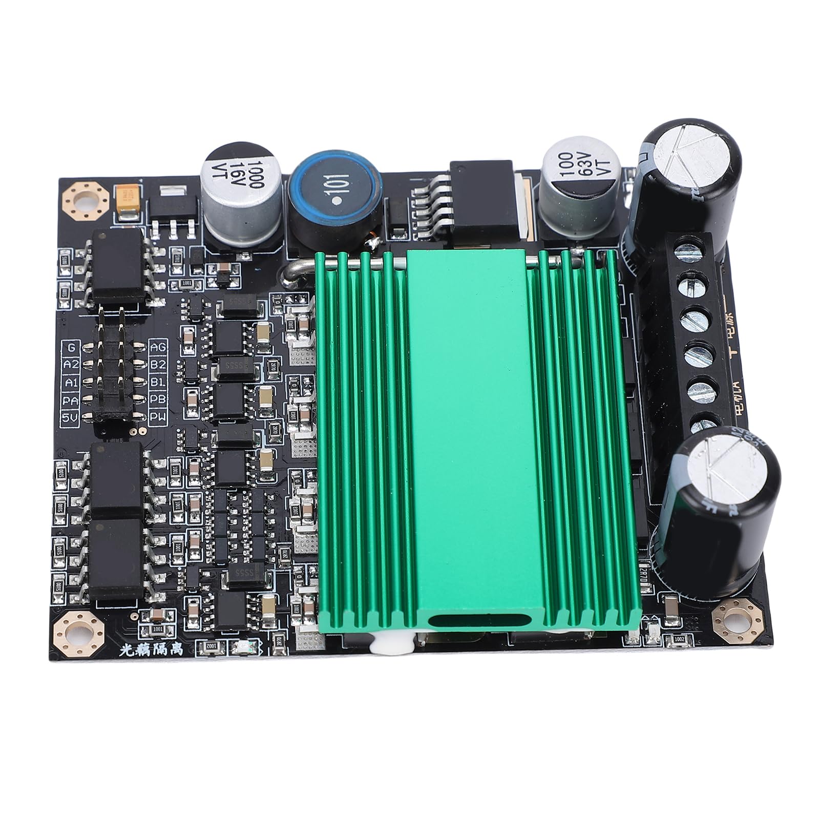 Modulo Driver Motore CC da 100 A, Controller A Ponte H A Doppio Canale con Dissipatore di Calore e Isolamento Optoaccoppiatore, Ideale per l'automazione Industriale di Robot Fai-da-te