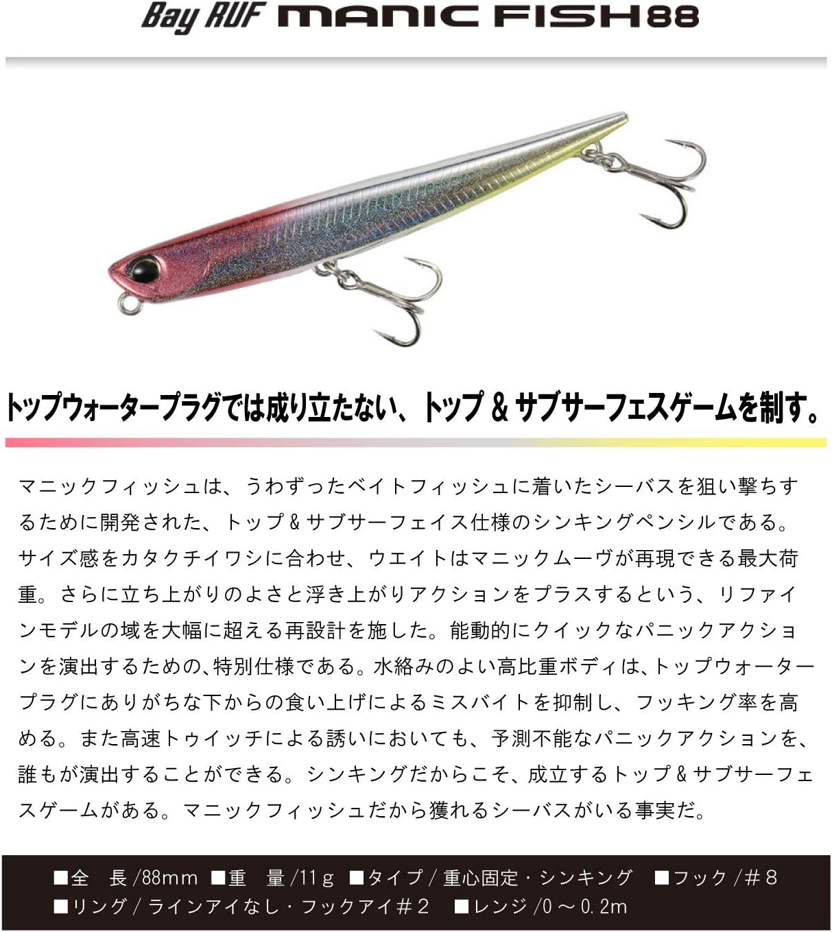 Amazon Duo デュオ Duo デュオ スポーツ アウトドア