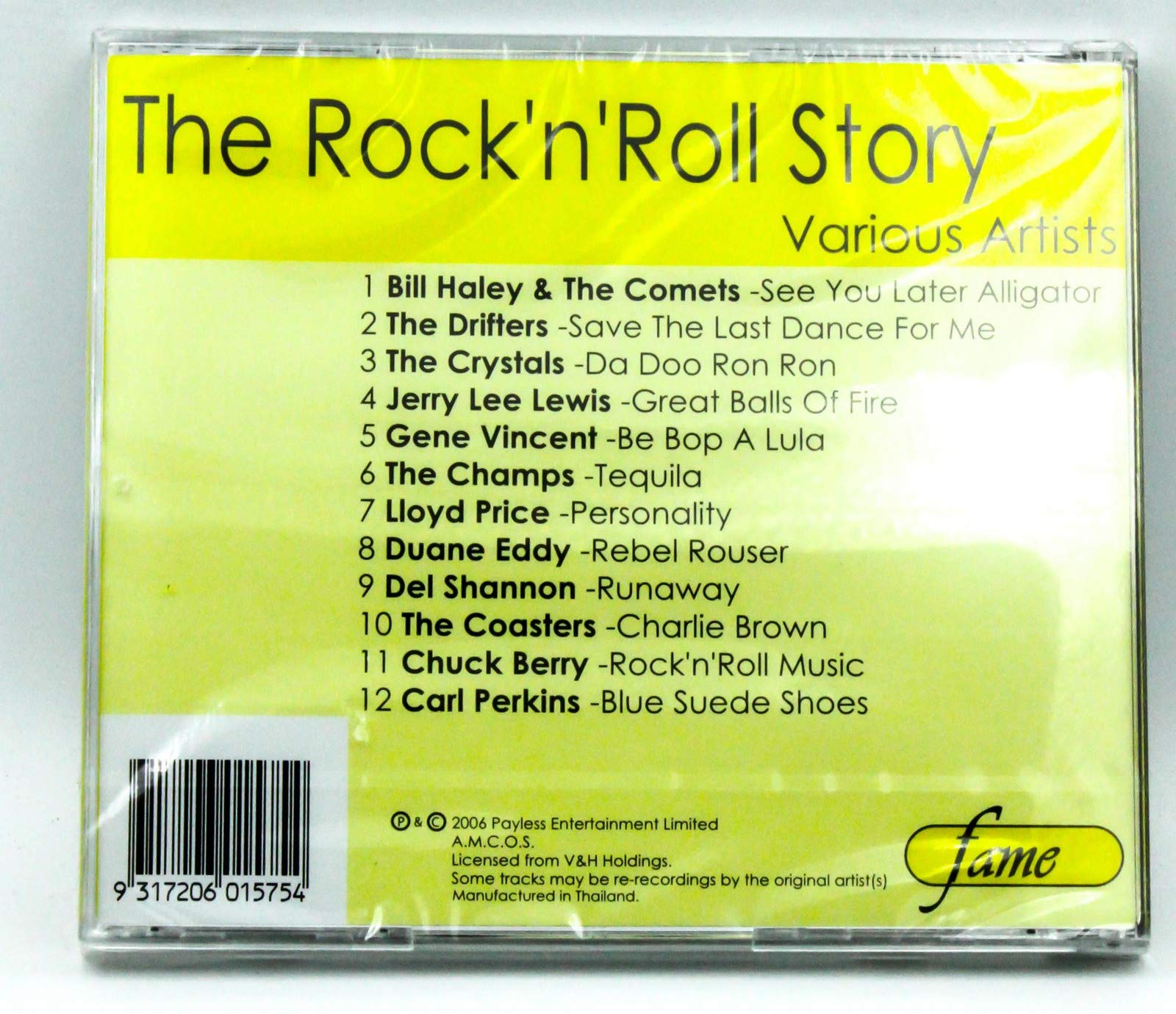 Rock' N' Roll Story