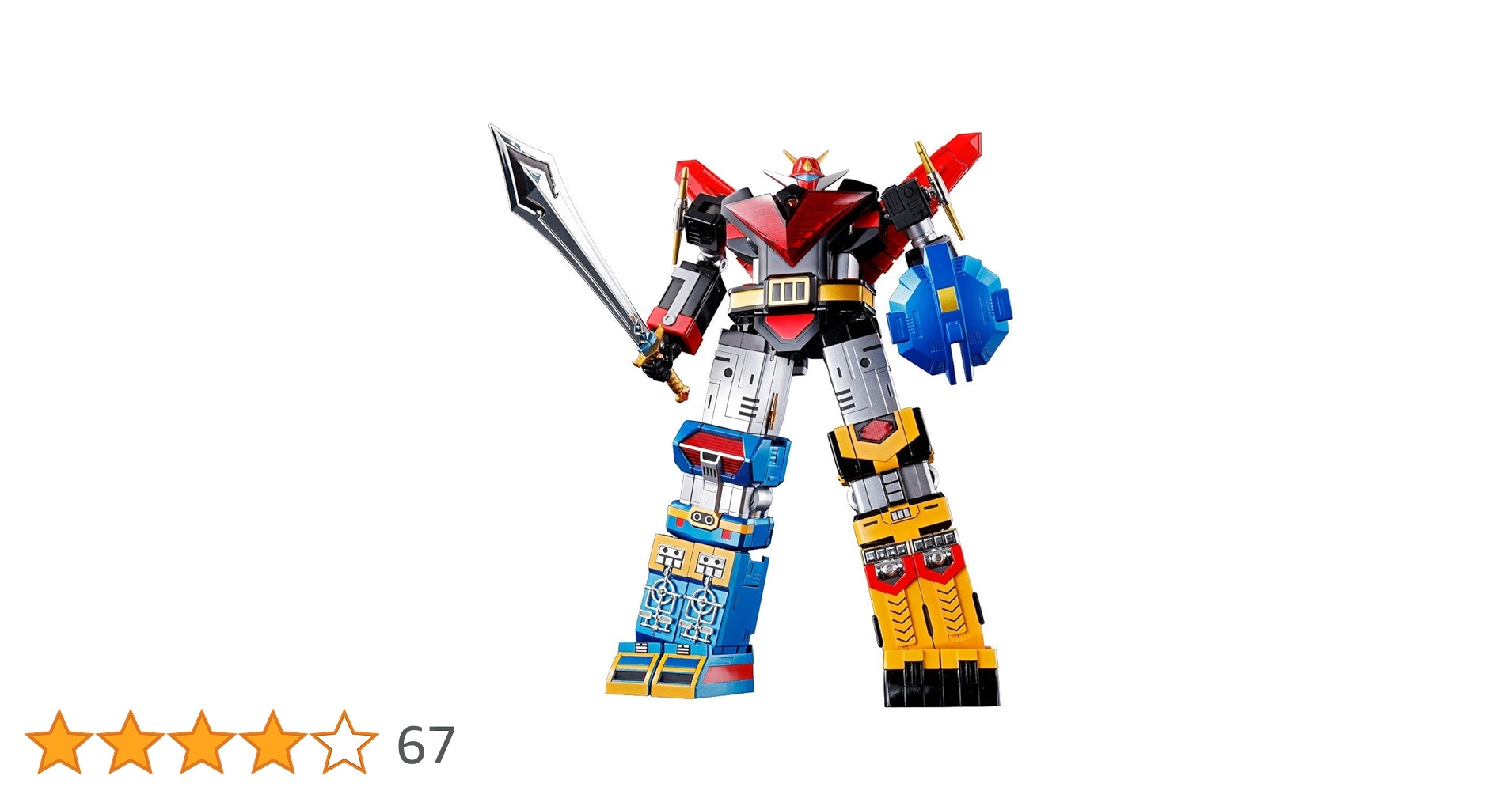 バンダイ 超合金魂 宇宙大帝 ゴッドシグマ GX-60 超合金魂 GX-60R 宇宙大帝ゴッドシグマ (リニューアルVer